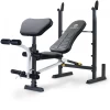 Marcy Pure Compact Bench - Fitshop 2 Marcy Pure Compact Bench - Fitshop -Fitnessapparatuur MWB 20100 Weight Bench Main Image 600