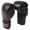 Paffen Sport Trainingshandschoen Kibo Fight - Fitshop -Fitnessapparatuur kibo fight sparrings handschuhe 600